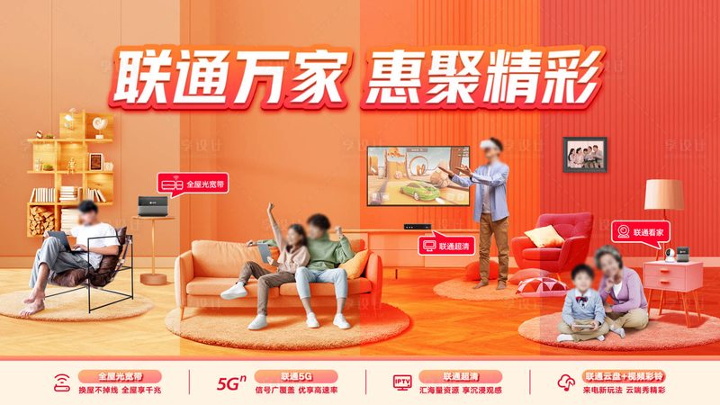 危化品仓库对讲机：防爆定制，安全通信的保障**