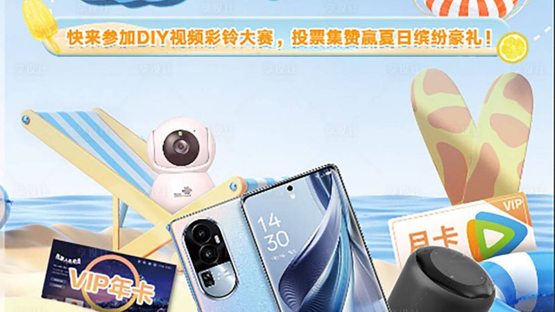 数据中心光模块：揭秘其背后的关键技术**
