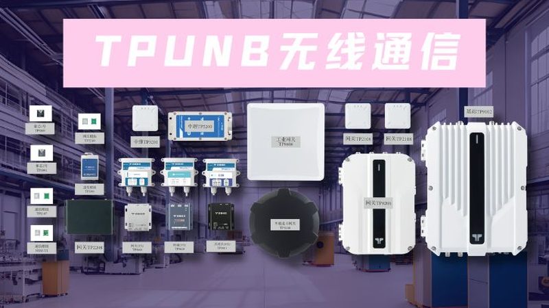 交换机代理加盟：揭秘费用明细与行业真相**