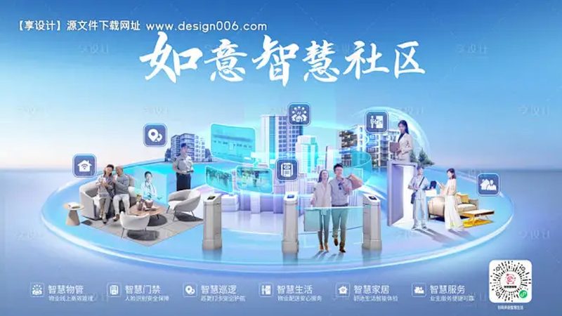 数字对讲机频率设置：关键步骤与注意事项**